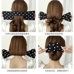 باندفر طرح دار