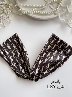 باندفر طرح دار