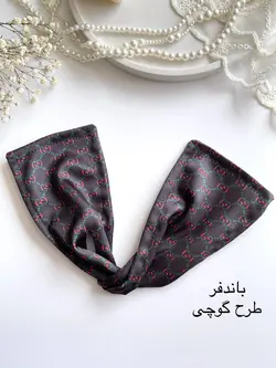 باندفر طرح دار