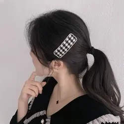 تق تقی مجلسی (ZUOU)