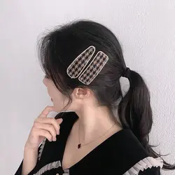 تق تقی مجلسی (ZUOU)