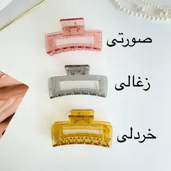 کلیپس مستطیلی شیشه ای شاین