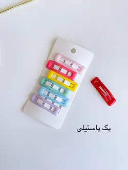 پک تق تقی مستطیلی لعابی (۶عددی)