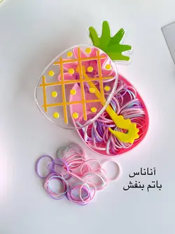 پک چلگیس و ابزار آناناسی (VIP)