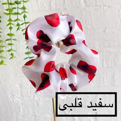 کش اسکرانچی ساتن اعلا طرح قلبی