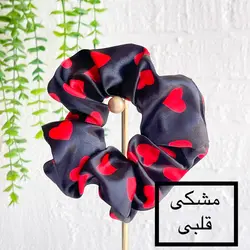 کش اسکرانچی ساتن اعلا طرح قلبی