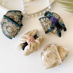 کلیپس هندیVIP (سوزن دوزی)