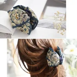 کلیپس هندیVIP (سوزن دوزی)