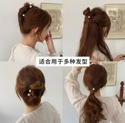 پک کانزاشی پیچی مرواریدی