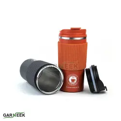 پک کادویی [تراول ماگ و سه عدد فنجان] - قهوه گارنیک