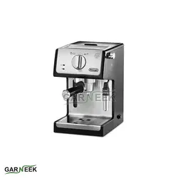 اسپرسو ساز دلونگیECP 35.31 - قهوه گارنیک