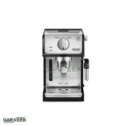 اسپرسو ساز دلونگیECP 35.31 - قهوه گارنیک