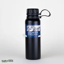 تراول ماگ LC1891 - قهوه گارنیک