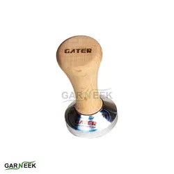 تمپر قهوه گتر دسته چوبی سایز 51 کد 42 - قهوه گارنیک