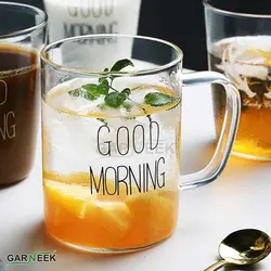 لیوان پیرکس گود مورنینگ سایز بزرگ - قهوه گارنیک