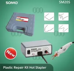 دستگاه جوش پلاستیک سومو مدل SM 205