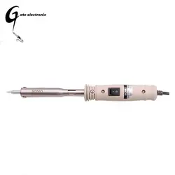 هویه توان بالا سومو SM-1180 توان 80 وات