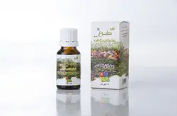 خوشبو کننده گیاهی محیط مطبوع - جپسول داروخانه دکتر سلیمانی