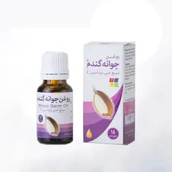 روغن جوانه گندم - جپسول داروخانه دکتر سلیمانی گرگان
