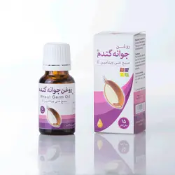 روغن جوانه گندم - جپسول داروخانه دکتر سلیمانی گرگان