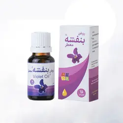 روغن بنفشه - جپسول داروخانه دکتر سلیمانی گرگان