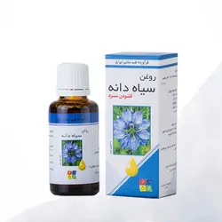 روغن سیاه دانه 30 میلی - جپسول داروخانه دکتر سلیمانی گرگان