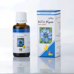 روغن سیاه دانه 30 میلی - جپسول داروخانه دکتر سلیمانی گرگان