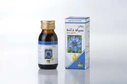 روغن سیاه دانه - جپسول داروخانه دکتر سلیمانی گرگان