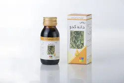 روغن دانه کدو - جپسول داروخانه دکتر سلیمانی گرگان