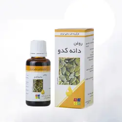 روغن دانه کدو - جپسول داروخانه دکتر سلیمانی گرگان