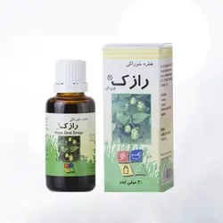 قطره آرام بخش ونشاط آور رازک - جپسول داروخانه دکترسلیمانی