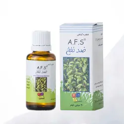 قطره گیاهی ضد نفخ AFS - جپسول داروخانه دکتر سلیمانی گرگان