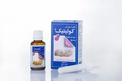 قطره ضد نفخ نوزاد کولیتیک -جپسول داروخانه دکتر سلیمانی گرگان