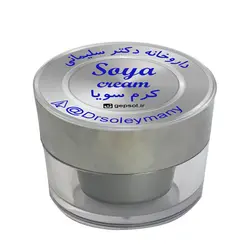 کرم سویا - جپسول داروخانه دکتر سلیمانی گرگان