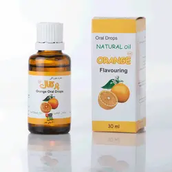 خرید قطره خوراکی اسانس پرتقال