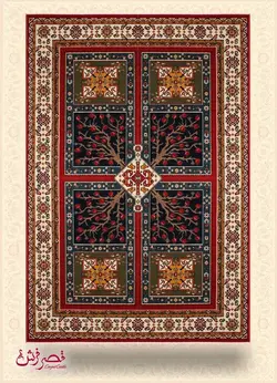 ساوین کلکسیون گبه باغ انار لاکی 1/5*2/25