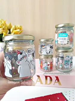 بانکه شیشه ای طرحدار فانتزی