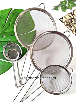 صافی و الک