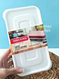 ظرف یخچالی و فریزری گوشت دوتایی سفید