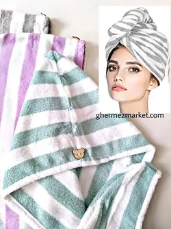 حوله سر هندی راه راه