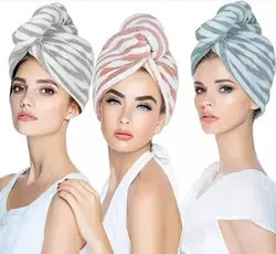 حوله سر هندی راه راه