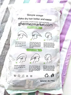 حوله سر هندی راه راه