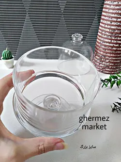 کندی بار اکریلیک گرد پایه دار