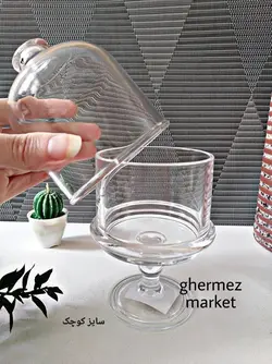کندی بار اکریلیک گرد پایه دار