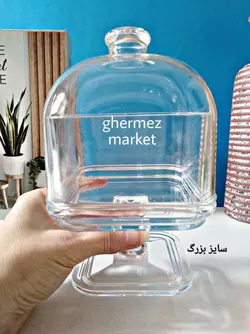 کندی بار اکریلیک پایه دار مربع