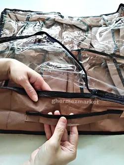 جاکفشی زیرتختی