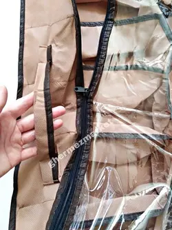 جاکفشی زیرتختی