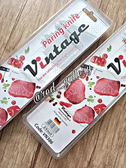 چاقو آشپزخانه وینتاژ