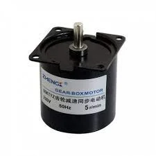 موتور 60 KTYZ - دستگاه جوجه کشی ققنوس