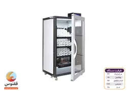 دستگاه جوجه کشی 126 تایی ققنوس - دستگاه جوجه کشی ققنوس